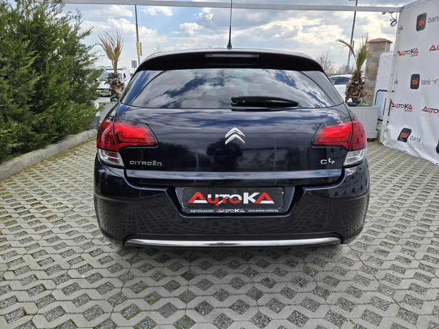 Citroen C4 1.6HDI-99кс= FACE= NAVI= АВТОПИЛОТ= КЛИМАТРОНИК - автомобили, коли, обяви за нови и употребявани 3