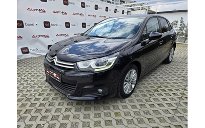 citroen-c4 - 5