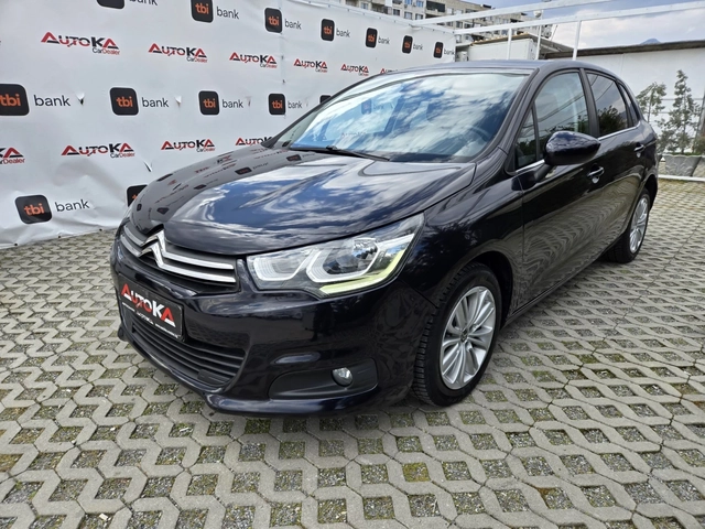 Citroen C4 1.6HDI-99кс= FACE= NAVI= АВТОПИЛОТ= КЛИМАТРОНИК - автомобили, коли, обяви за нови и употребявани 5