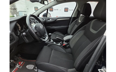 Citroen C4 1.6HDI-99кс= FACE= NAVI= АВТОПИЛОТ= КЛИМАТРОНИК - автомобили, коли, обяви за нови и употребявани 6
