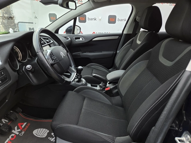 Citroen C4 1.6HDI-99кс= FACE= NAVI= АВТОПИЛОТ= КЛИМАТРОНИК - автомобили, коли, обяви за нови и употребявани 6