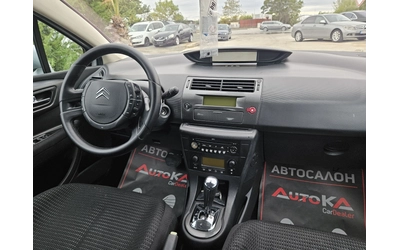 Citroen C4 1.6HDI-109кс= АВТОМАТ= КЛИМАТРОНИК= АВТОПИЛОТ - автомобили, коли, обяви за нови и употребявани 12