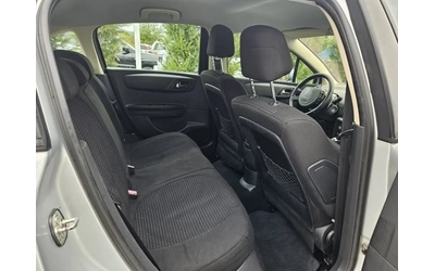 Citroen C4 1.6HDI-109кс= АВТОМАТ= КЛИМАТРОНИК= АВТОПИЛОТ - автомобили, коли, обяви за нови и употребявани 13