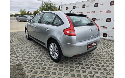 citroen-c4 - 4