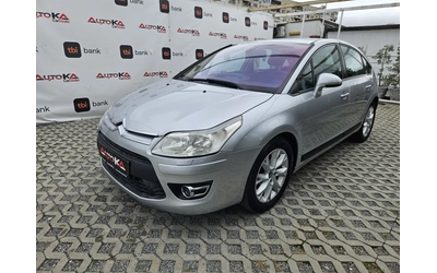 citroen-c4 - 5
