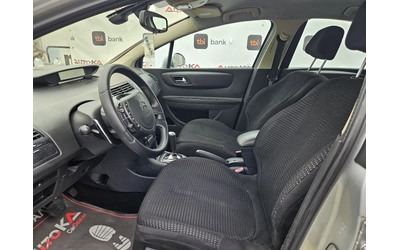 Citroen C4 1.6HDI-109кс= АВТОМАТ= КЛИМАТРОНИК= АВТОПИЛОТ - автомобили, коли, обяви за нови и употребявани 6