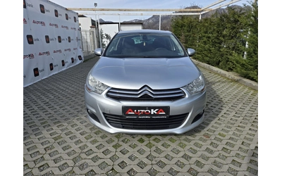 citroen-c4 - 0