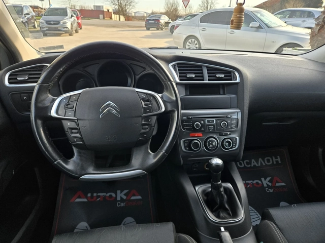 Citroen C4 1.6i-120кс= АВТОПИЛОТ= ПАРКТРОНИК= СЕРВ.ИСТОРИЯ - автомобили, коли, обяви за нови и употребявани 10