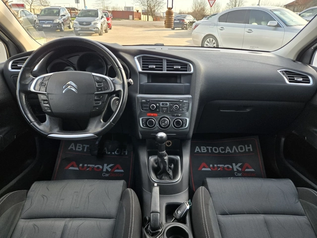 Citroen C4 1.6i-120кс= АВТОПИЛОТ= ПАРКТРОНИК= СЕРВ.ИСТОРИЯ - автомобили, коли, обяви за нови и употребявани 11