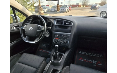 Citroen C4 1.6i-120кс= АВТОПИЛОТ= ПАРКТРОНИК= СЕРВ.ИСТОРИЯ - автомобили, коли, обяви за нови и употребявани 12