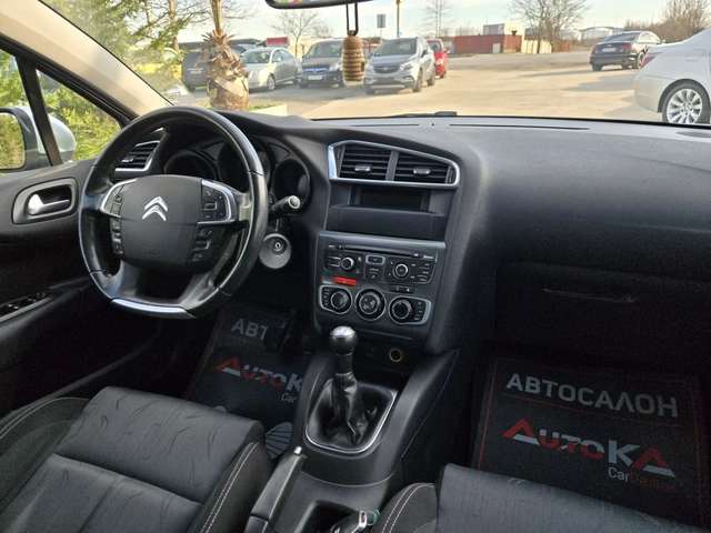 Citroen C4 1.6i-120кс= АВТОПИЛОТ= ПАРКТРОНИК= СЕРВ.ИСТОРИЯ - автомобили, коли, обяви за нови и употребявани 12