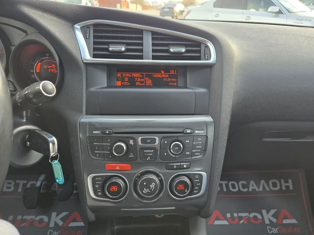 Citroen C4 1.6i-120кс= АВТОПИЛОТ= ПАРКТРОНИК= СЕРВ.ИСТОРИЯ - автомобили, коли, обяви за нови и употребявани 15
