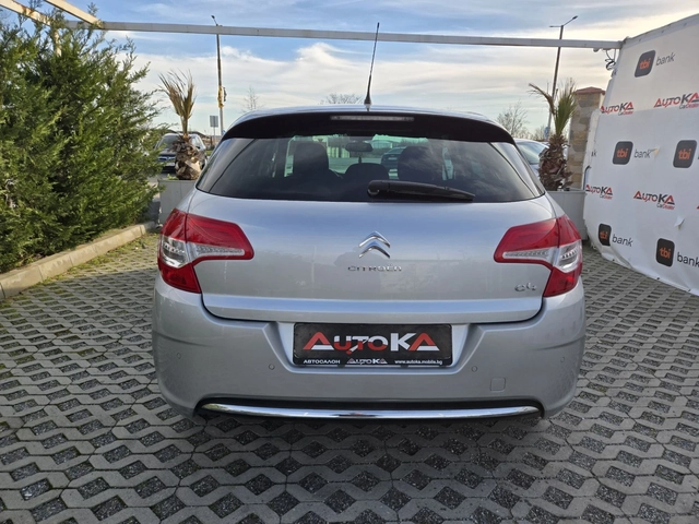 Citroen C4 1.6i-120кс= АВТОПИЛОТ= ПАРКТРОНИК= СЕРВ.ИСТОРИЯ - автомобили, коли, обяви за нови и употребявани 3