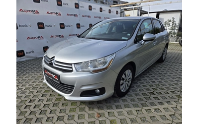 citroen-c4 - 5