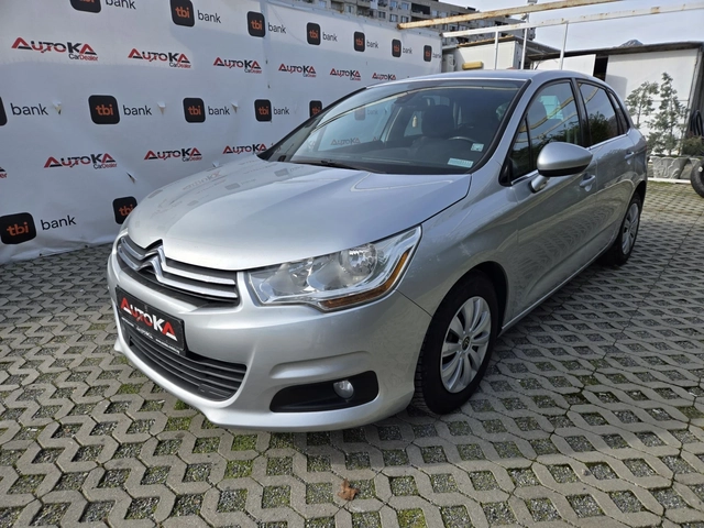 Citroen C4 1.6i-120кс= АВТОПИЛОТ= ПАРКТРОНИК= СЕРВ.ИСТОРИЯ - автомобили, коли, обяви за нови и употребявани 5