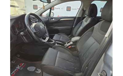 Citroen C4 1.6i-120кс= АВТОПИЛОТ= ПАРКТРОНИК= СЕРВ.ИСТОРИЯ - автомобили, коли, обяви за нови и употребявани 6