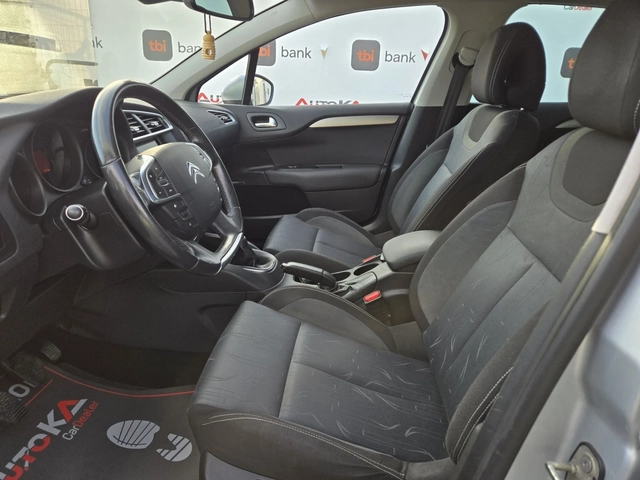 Citroen C4 1.6i-120кс= АВТОПИЛОТ= ПАРКТРОНИК= СЕРВ.ИСТОРИЯ - автомобили, коли, обяви за нови и употребявани 6