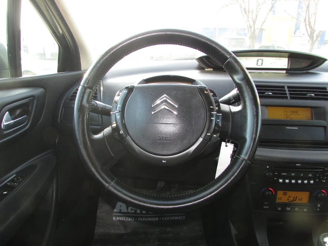 Citroen C4 1.6HDI EURO4 - автомобили, коли, обяви за нови и употребявани 11