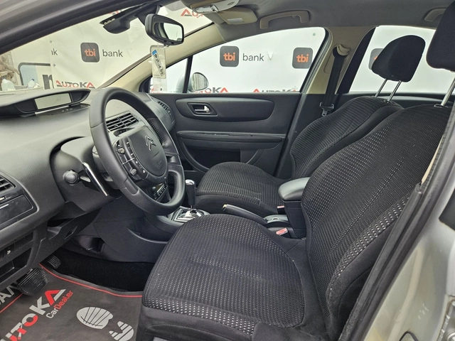 Citroen C4 1.6HDI-109кс= АВТОМАТ= КЛИМАТРОНИК= АВТОПИЛОТ - автомобили, коли, обяви за нови и употребявани 6