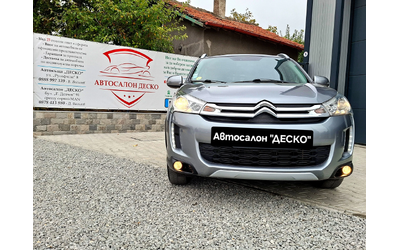 citroen-c4-aircross - 0