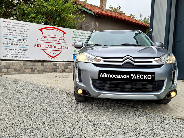 Citroen C4 AIRCROSS 2бр. 1.6eHDi 6ск НАВИ* КОЖА* ПАНОРАМА* КАМЕРА* ПАР - автомобили, коли, обяви за нови и употребявани 0