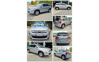 Citroen C4 AIRCROSS 2бр. 1.6eHDi 6ск НАВИ* КОЖА* ПАНОРАМА* КАМЕРА* ПАР - автомобили, коли, обяви за нови и употребявани 14