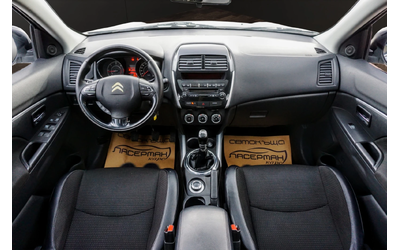 Citroen C4 AIRCROSS 1.6 E-HDI EXCLUSIVE 4WD - автомобили, коли, обяви за нови и употребявани 8