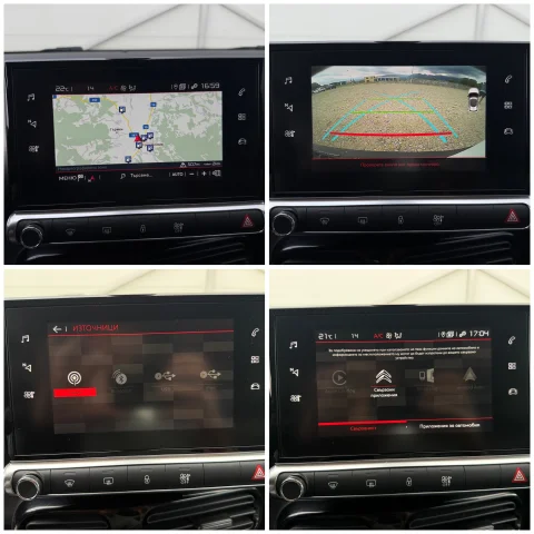 Citroen C4 Cactus 1.5 HDI Навигация/Камера/Carplay/Led/Лизинг - автомобили, коли, обяви за нови и употребявани 13