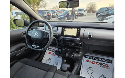 Citroen C4 Cactus 1.6HDI-92кс= АВТОМАТ= ПАНОРАМА= КАМЕРА= НАВИ - автомобили, коли, обяви за нови и употребявани 12