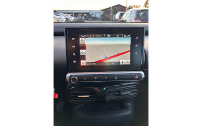 Citroen C4 Cactus 1.6HDI NAVI EURO 6 - автомобили, коли, обяви за нови и употребявани 10