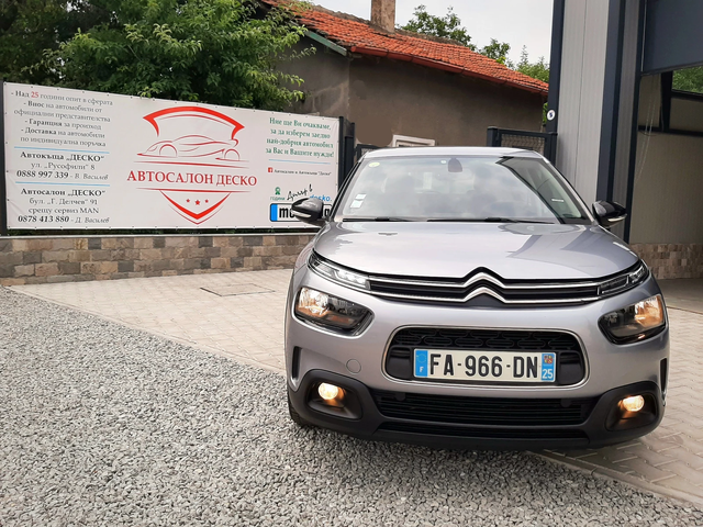 Citroen C4 Cactus 1.5 BlueHDi 6ск. НАВИГАЦИЯ, LED, ПАРКТРОНИК - автомобили, коли, обяви за нови и употребявани 0