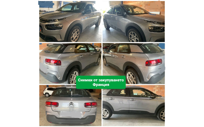 Citroen C4 Cactus 1.5 BlueHDi 6ск. НАВИГАЦИЯ, LED, ПАРКТРОНИК - автомобили, коли, обяви за нови и употребявани 15