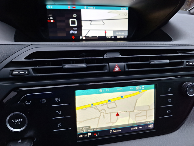 Citroen C4 Дизел Автоматик - автомобили, коли, обяви за нови и употребявани 9