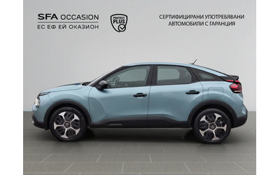 Citroen C4 FEEL BlueHDi 130 S&S EAT8 E6 - автомобили, коли, обяви за нови и употребявани 7