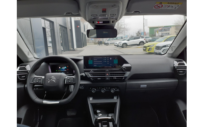 Citroen C4 FEEL PACK - автомобили, коли, обяви за нови и употребявани 15