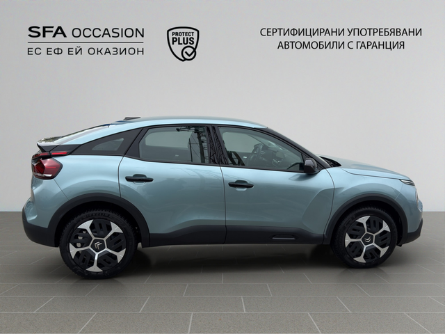 Citroen C4 FEEL PureTech 100 S&S BVM6 E6 - автомобили, коли, обяви за нови и употребявани 3