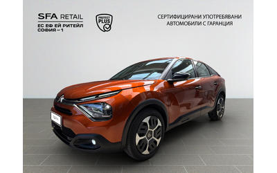 citroen-c4-feel-puretech-100-s-s-bvm6-e6 - 0