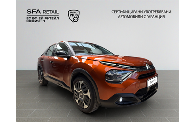 citroen-c4-feel-puretech-100-s-s-bvm6-e6 - 3