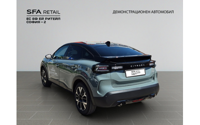 Citroen C4 MAX - автомобили, коли, обяви за нови и употребявани 7