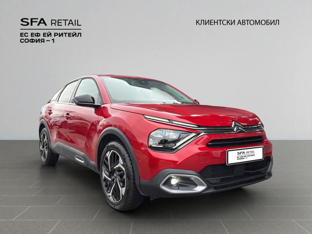 Citroen C4  MAX HYBRID 145 e-DCS6 E6.4 - автомобили, коли, обяви за нови и употребявани 2