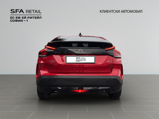 Citroen C4  MAX HYBRID 145 e-DCS6 E6.4 - автомобили, коли, обяви за нови и употребявани 5