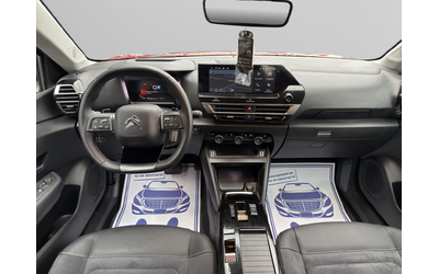 Citroen C4  MAX HYBRID 145 e-DCS6 E6.4 - автомобили, коли, обяви за нови и употребявани 8
