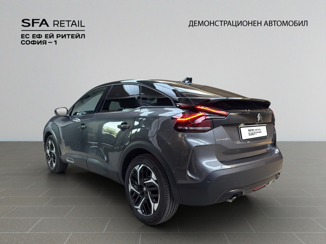 Citroen C4 MAX PureTech 130 S&S EAT8 E6.4 - автомобили, коли, обяви за нови и употребявани 6