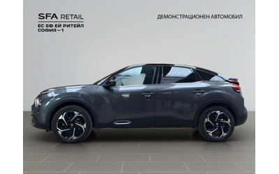 Citroen C4 MAX PureTech 130 S&S EAT8 E6.4 - автомобили, коли, обяви за нови и употребявани 7