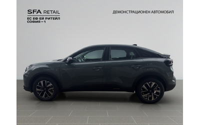 Citroen C4 MCA BUSINESS HYBRID 145 Automatic E6 - автомобили, коли, обяви за нови и употребявани 7