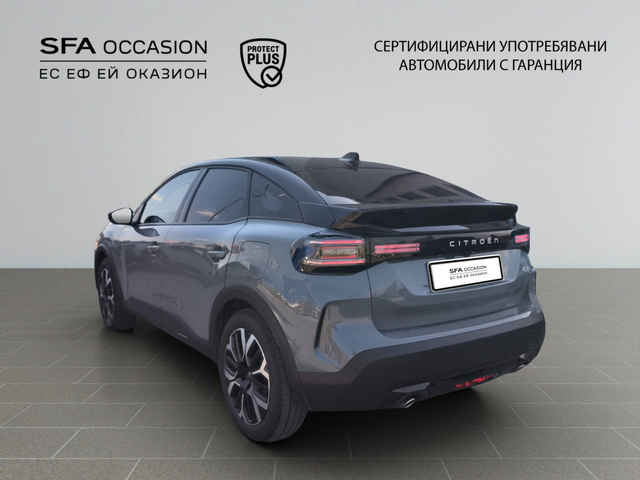Citroen C4 MCA MAX HYBRID 145 Automatic E6 - автомобили, коли, обяви за нови и употребявани 6