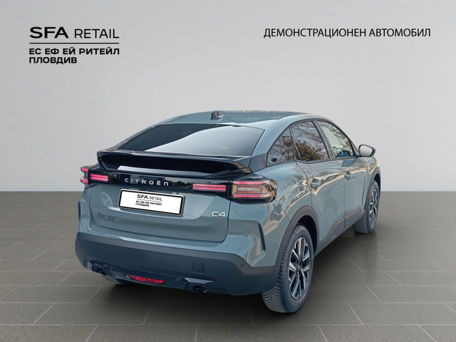 Citroen C4 MCA MAX HYBRID 145 Automatic E6 - автомобили, коли, обяви за нови и употребявани 7