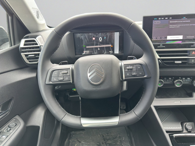 Citroen C4 MCA MAX Petrol 130 Automatic E6 - автомобили, коли, обяви за нови и употребявани 10