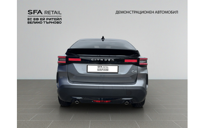 Citroen C4 MCA MAX Petrol 130 Automatic E6 - автомобили, коли, обяви за нови и употребявани 6