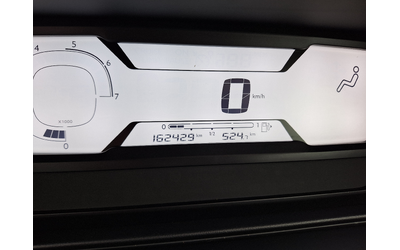 Citroen C4 Picasso 2020г 5 места - автомобили, коли, обяви за нови и употребявани 12